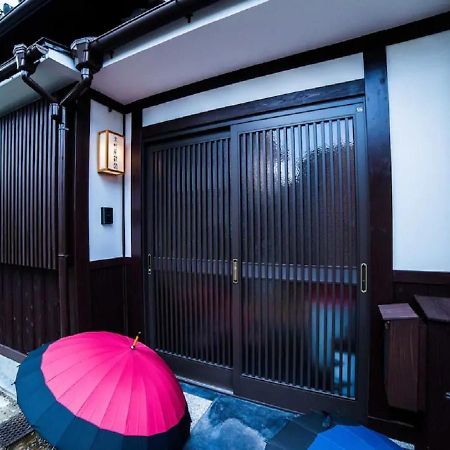 Kyoto - House / Vacation Stay 3816 Экстерьер фото